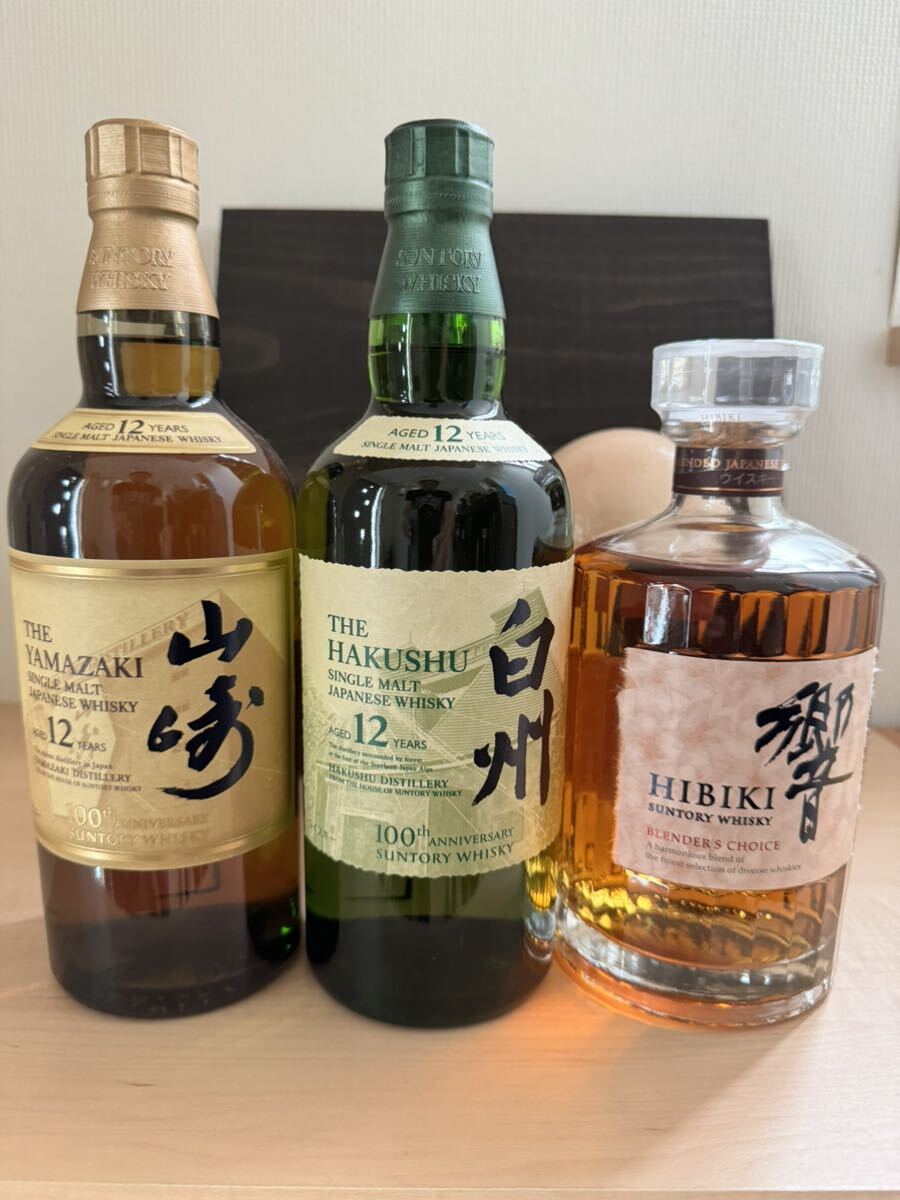 Yahoo!オークション -「響 12年 700ml」の落札相場・落札価格 Yahoo!オークション -「響 12年 700ml」の落札相場・落札価格