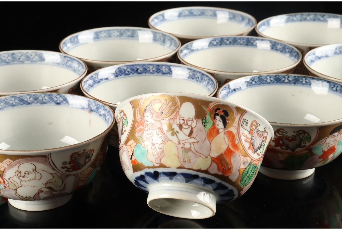 古伊万里 向付 茶道具 茶碗 伊万里焼 古伊万里 向付 茶道具 茶碗 伊万里焼
