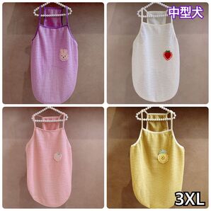 犬服 ペット服 中型犬 春夏 アップリケタンクトップ :3XL