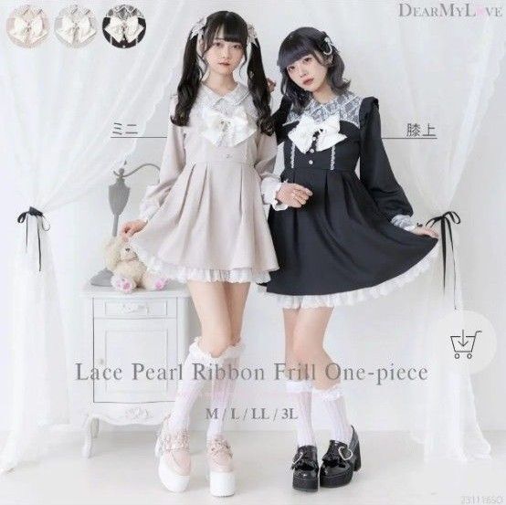 【紙タグ付き新品未使用品】ディアマイラブ ワンピース&ヘアクリップセット