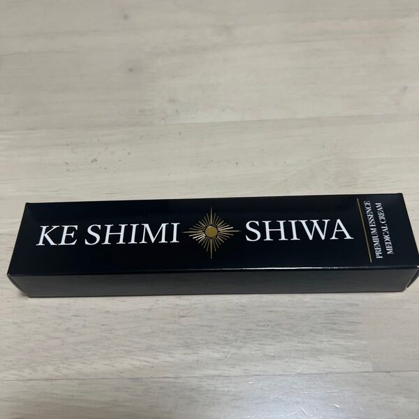 ケシミシワ〈薬用クリーム〉