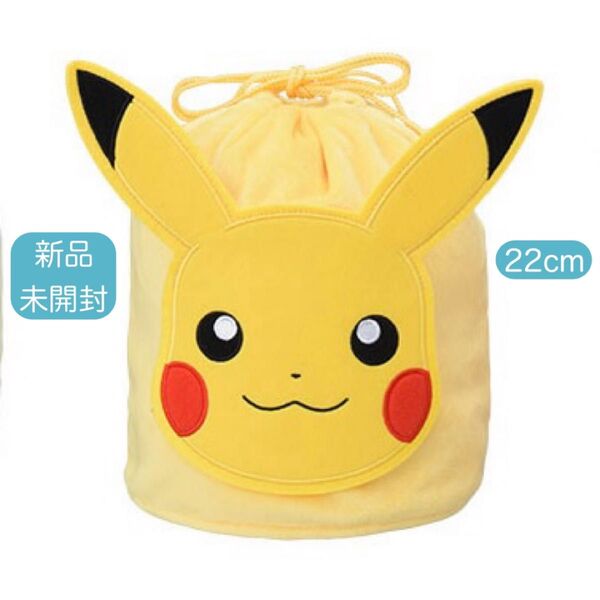 【新品・未開封】ポケットモンスター プレミアム巾着バニティポーチ/ピカチュウ【即日発送】