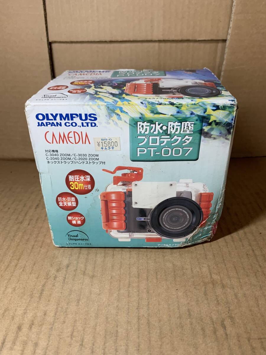 Yahoo!オークション -「olympus c-3040」の落札相場・落札価格 Yahoo!オークション -「olympus c-3040」の落札相場・落札価格