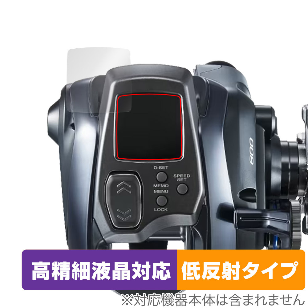 Yahoo!オークション -「23フォースマスター600」の落札相場 Yahoo!オークション -「23フォースマスター600」の落札相場