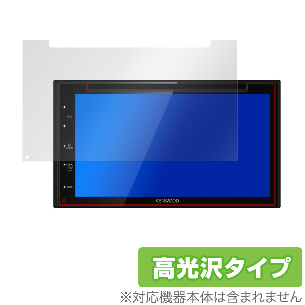 2025年最新】Yahoo!オークション -kenwood ddx5020sの中古品 2025年最新】Yahoo!オークション -kenwood ddx5020sの中古品