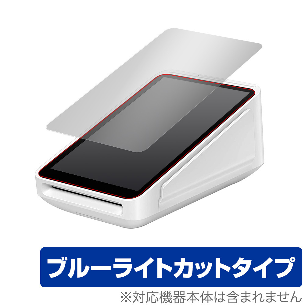 2025年最新】Yahoo!オークション -スクエア ターミナルの中古品 2025年最新】Yahoo!オークション -スクエア ターミナルの中古品
