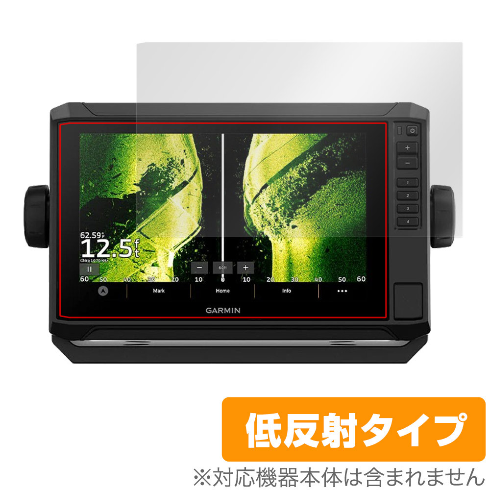 2025年最新】Yahoo!オークション -echomapの中古品・新品・未 2025年最新】Yahoo!オークション -echomapの中古品・新品・未