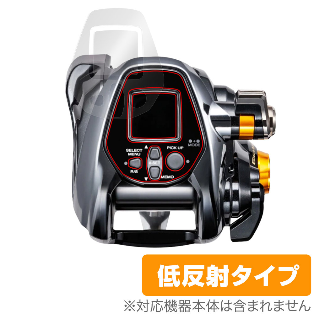 2025年最新】ビーストマスター 3000の商品一覧 - Yahoo!オークション 2025年最新】ビーストマスター 3000の商品一覧 - Yahoo!オークション
