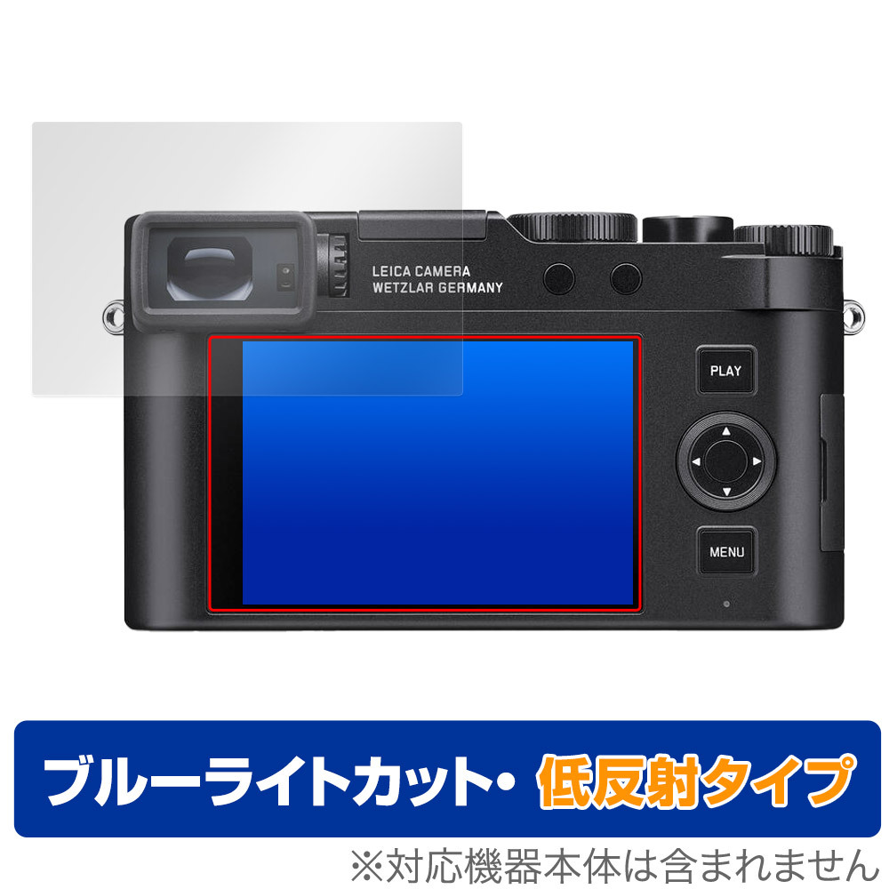 2025年最新】Yahoo!オークション -ライカ d-lux (typ 109)の中古 2025年最新】Yahoo!オークション -ライカ d-lux (typ 109)の中古