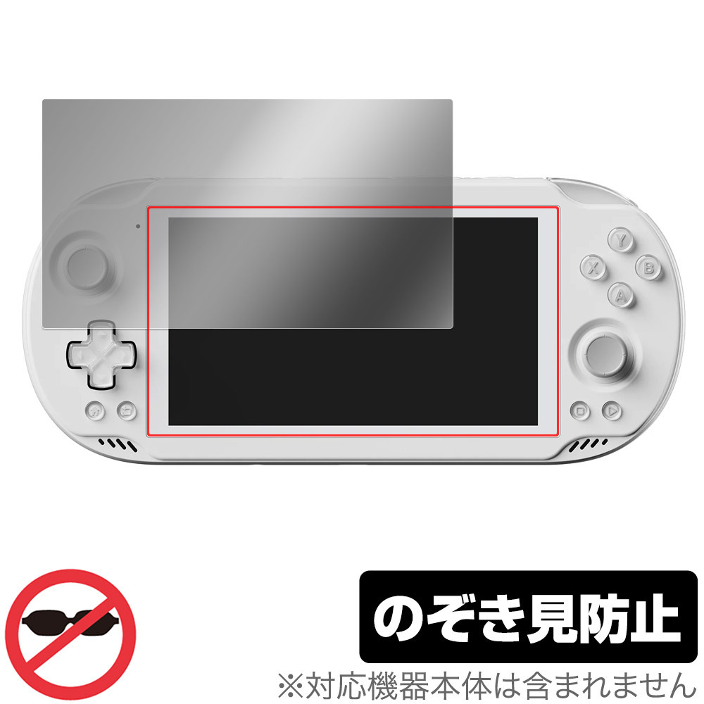 2025年最新】Yahoo!オークション -ayn odinの中古品・新品・未 2025年最新】Yahoo!オークション -ayn odinの中古品・新品・未