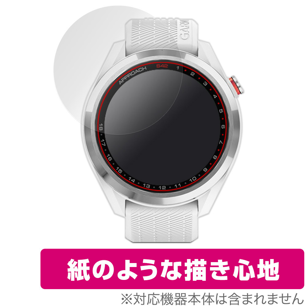2025年最新】Yahoo!オークション -garminガーミン(用具)の中古品 2025年最新】Yahoo!オークション -garminガーミン(用具)の中古品