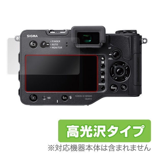2025年最新】Yahoo!オークション -シグマ sigma sd quattroの 2025年最新】Yahoo!オークション -シグマ sigma sd quattroの