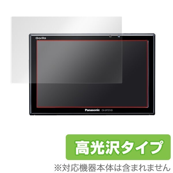 Yahoo!オークション -「GORILLA CN-G1400VD」の落札相場・落札価格 Yahoo!オークション -「GORILLA CN-G1400VD」の落札相場・落札価格