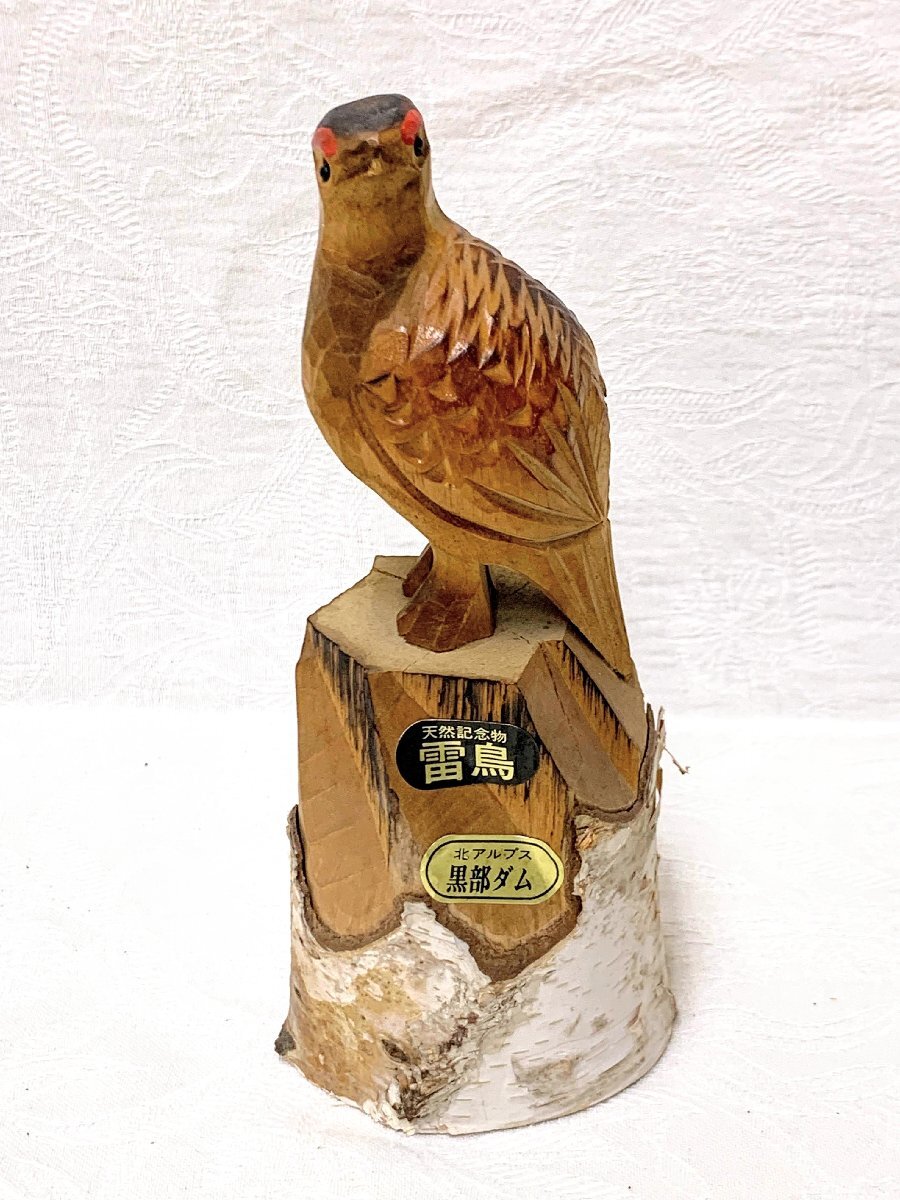 2025年最新】Yahoo!オークション -雷鳥 木彫りの中古品・新品 2025年最新】Yahoo!オークション -雷鳥 木彫りの中古品・新品