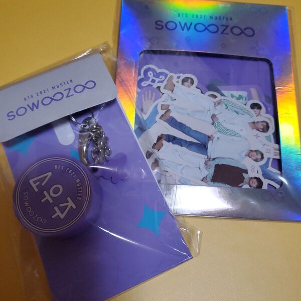 BTS 公式 新品未開封 SOWOOZOO ソウジュ ステッカー 開封ずみ 美品 ボイスキーホルダーBTS 公式