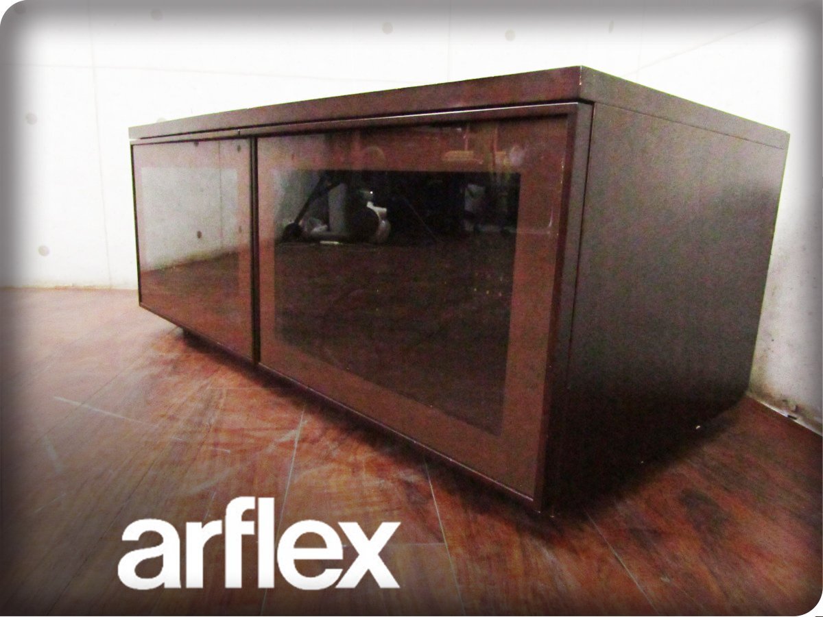 Yahoo!オークション -「arflex tv」の落札相場・落札価格 Yahoo!オークション -「arflex tv」の落札相場・落札価格