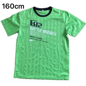 キッズ 半袖Tシャツ 160cm 黄緑色