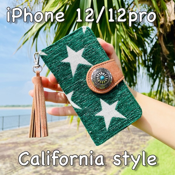 iPhone 12 Pro/12 レザーケース☆西海岸スタイル 星柄&コンチョ☆アイフォン手帳型カバー