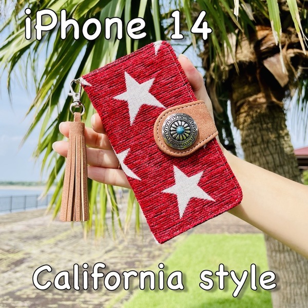 iPhone 14 レザーケース☆西海岸スタイル 星柄&コンチョ☆アイフォン手帳型カバー
