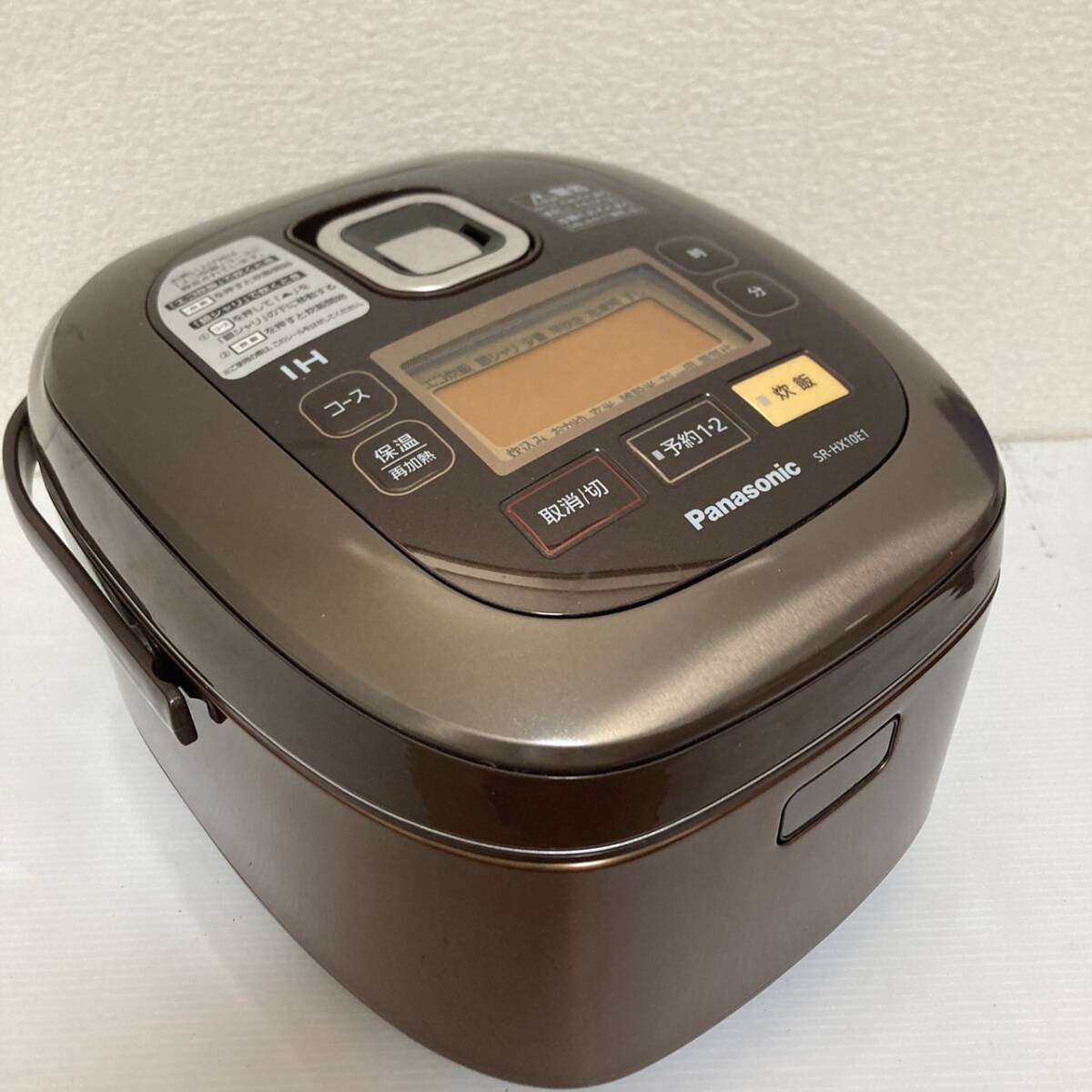 Amazon | パナソニック ＩＨ炊飯器 ＳＲ－ＨＶＥ１０５０－Ｎ | パナソニック(Panasonic) | 炊飯器 通販