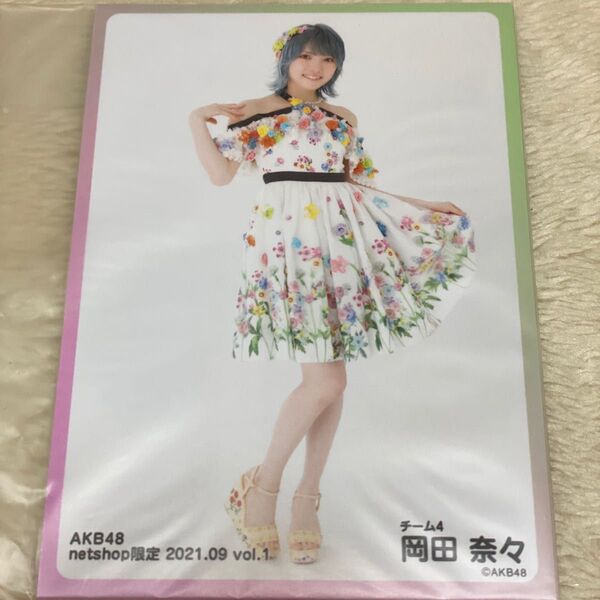 ☆未開封☆ akb48 岡田奈々 生写真 5枚セット