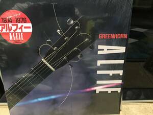 アルフィー、ALFIE LPレコード 1974-1976 GREENHORN