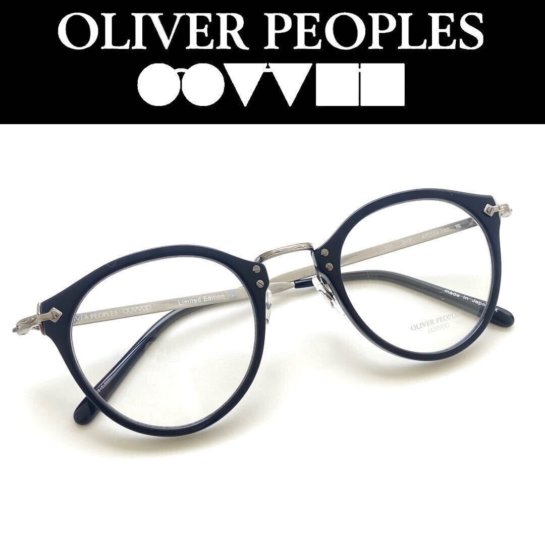 Yahoo!オークション -「oliver peoples 505 雅」の落札相場 Yahoo!オークション -「oliver peoples 505 雅」の落札相場
