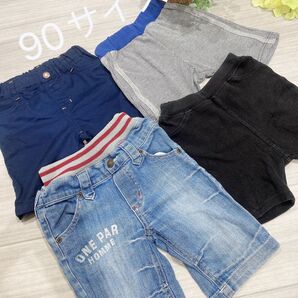 ショートパンツ ハーフパンツ 半ズボン まとめ売り 90