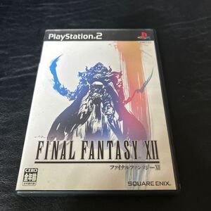 【PS2】 ファイナルファンタジーXII 説明書なし PS2ソフト 動作確認済み