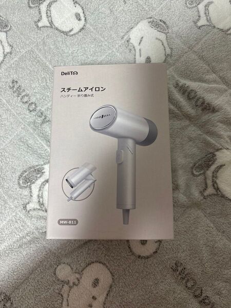 【新品】スチーム アイロン 2WAY 折り畳み式 スチームアイロン