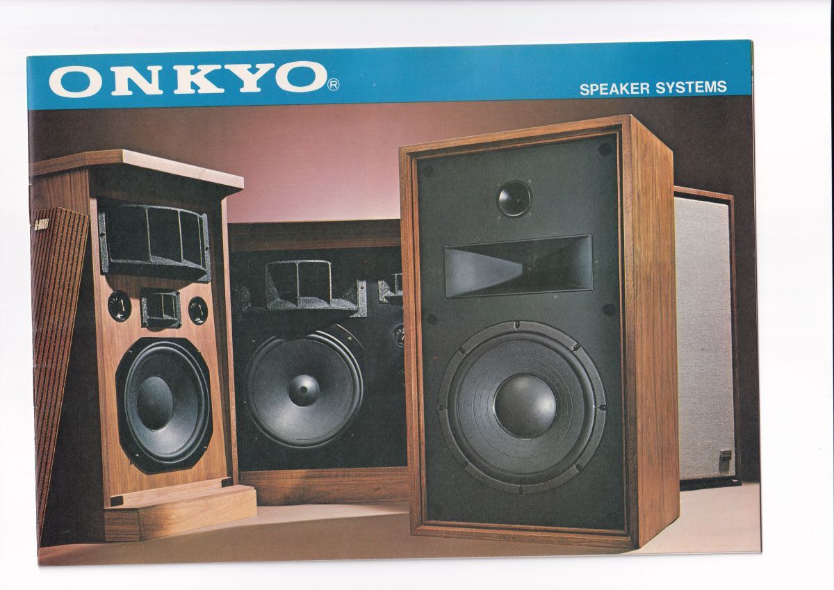 Yahoo!オークション -「onkyo e-83a」の落札相場・落札価格 Yahoo!オークション -「onkyo e-83a」の落札相場・落札価格