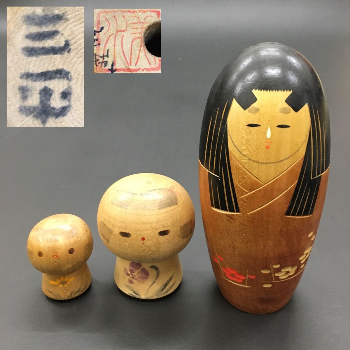 2025年最新】Yahoo!オークション -三平 こけしの中古品・新品 2025年最新】Yahoo!オークション -三平 こけしの中古品・新品