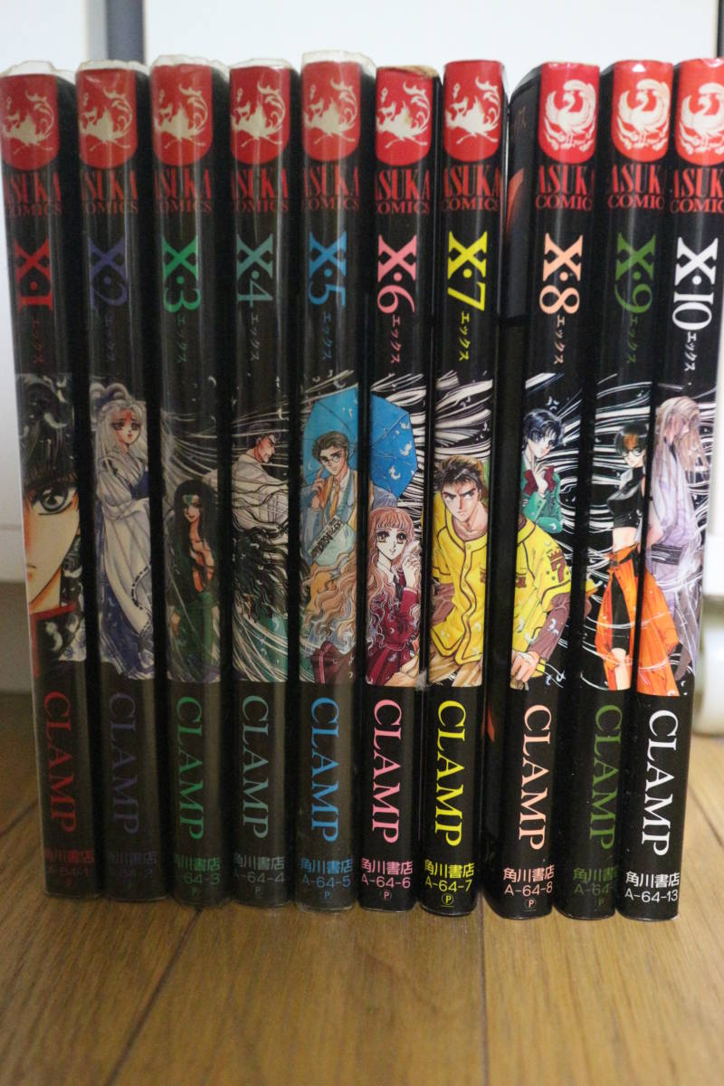 2025年最新】Yahoo!オークション -clamp x(本、雑誌)の中古品 2025年最新】Yahoo!オークション -clamp x(本、雑誌)の中古品