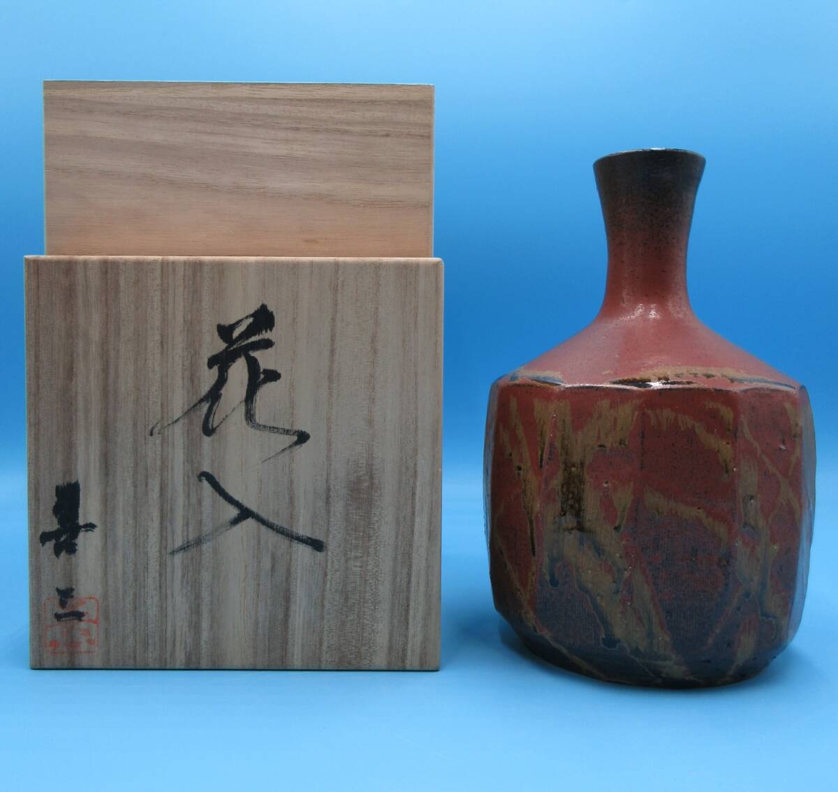 2025年最新】福島善三の陶芸作品が多数揃うページ - Yahoo 2025年最新】福島善三の陶芸作品が多数揃うページ - Yahoo