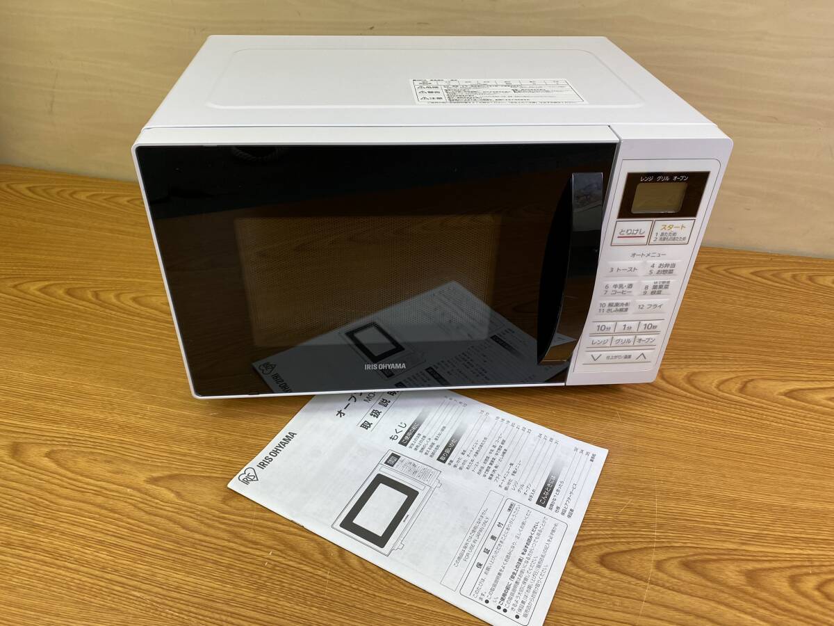 Yahoo!オークション -「MO-T1604-W」の落札相場・落札価格 Yahoo!オークション -「MO-T1604-W」の落札相場・落札価格