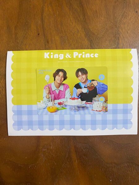 キンプリ King & Prince バースデーカード