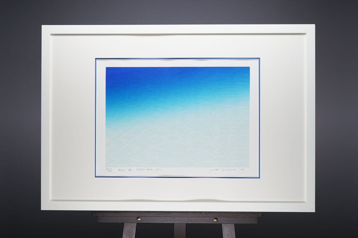 Yahoo!オークション -「笠井正博」(シルクスクリーン) (版画)の Yahoo!オークション -「笠井正博」(シルクスクリーン) (版画)の