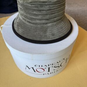 エルメス.HERMES.帽子.牛革.スエード.サイズ57。