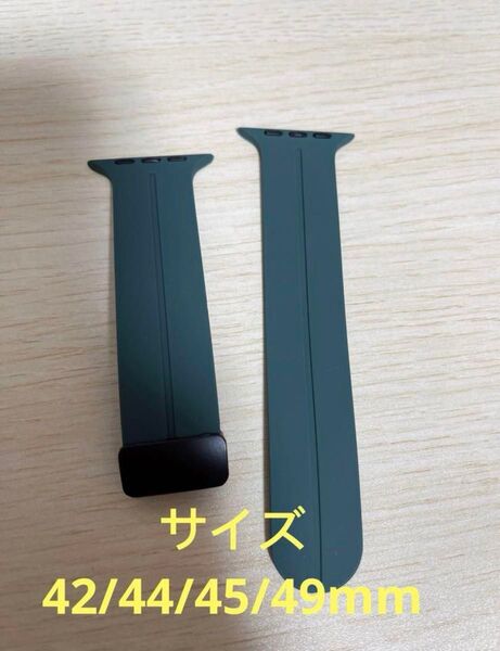 iPhone watchバンド カーキ42/44/45/49mm