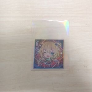 赤井はあと