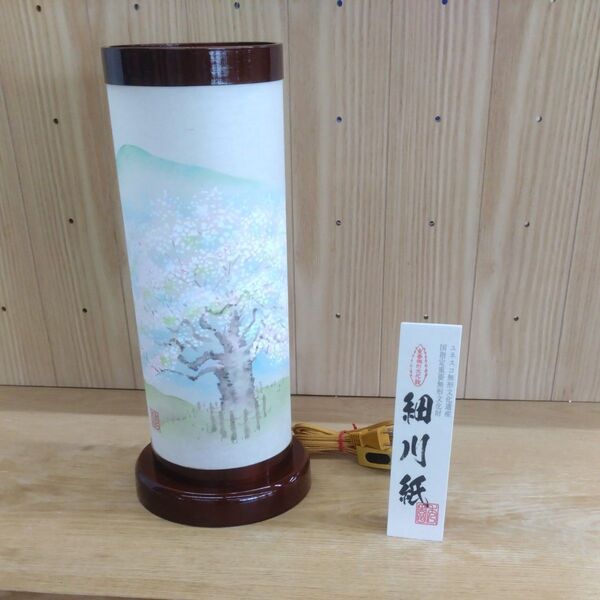 盆提灯 細川紙 岐阜提灯 電源コード式
