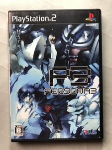 ペルソナ3 アトラス PS2ソフト P3 SONY プレイステーション2 Persona 3