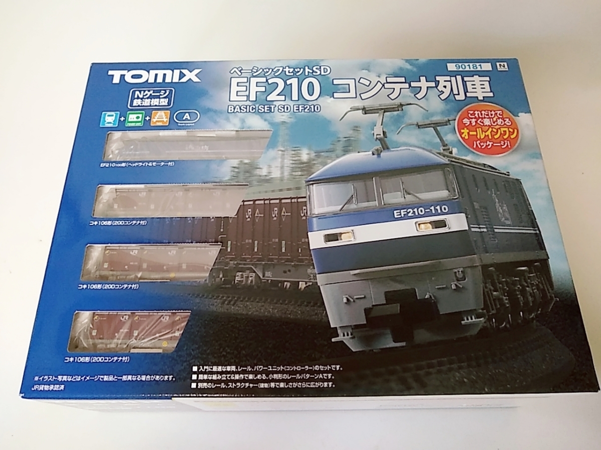 2025年最新】Yahoo!オークション -ef210 コンテナの中古品・新品 2025年最新】Yahoo!オークション -ef210 コンテナの中古品・新品