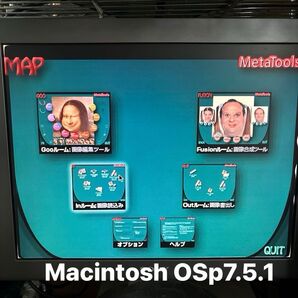 Kai's Power GOO メディアヴィジョン MacOS7.5.1 Macintosh/Win95 対応 CD-ROM