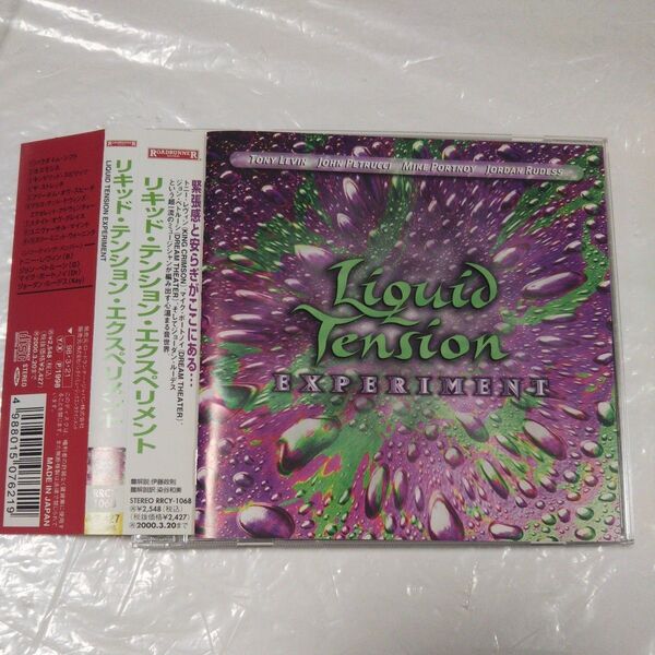 値下げ!送料込!リキッド・テンション・エクスペリメント/Liquid Tension Experiment (ドリーム・シアター)
