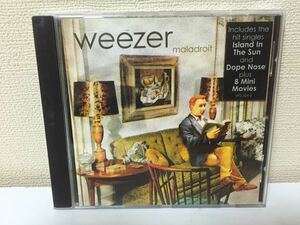 weezer maladroit C-1