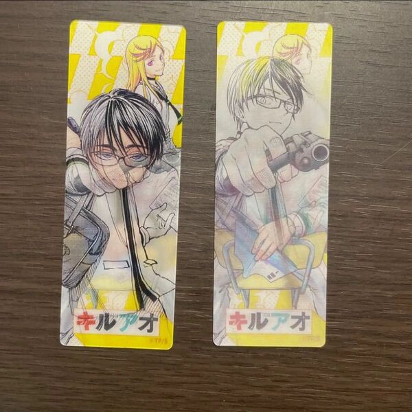 【カテ変○】ナツコミ キルアオ 2枚