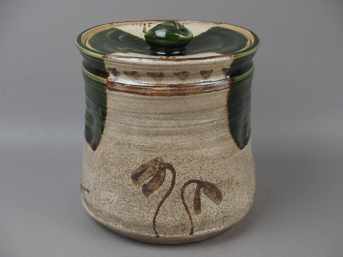 【骨董・茶道具】★山口茂★★織部水指 fm097tb42.1 【骨董・茶道具】★山口茂★★織部水指 fm097tb42.1