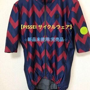 【人気:完売品】PISSEI サイクルウェア