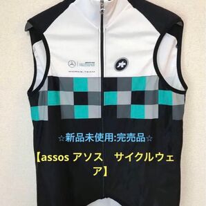 メルセデスAMG【人気:完売品】assos アソス サイクルウェア